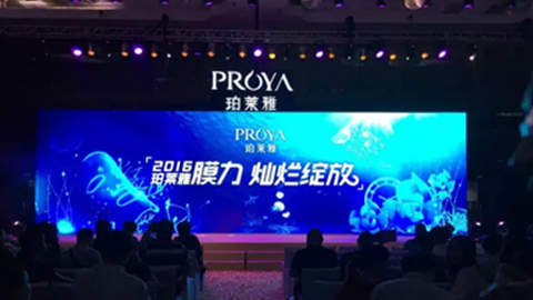 巴黎人贵宾会新品面膜发布会——首席宠爱师宋仲基邀你膜力绽放