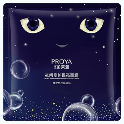 巴黎人贵宾会夜间修护提亮面膜