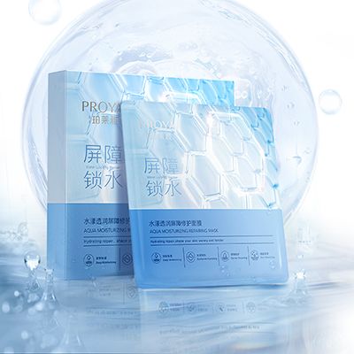 巴黎人贵宾会水漾透润屏障修护面膜